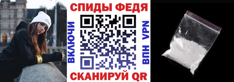 как найти Киров АМФ 97%