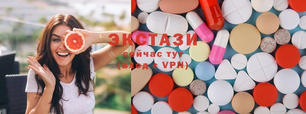 марихуана Навашино