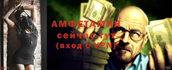 соль ск Надым