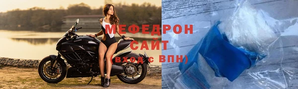 марихуана Навашино
