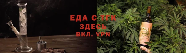 кокс Наволоки