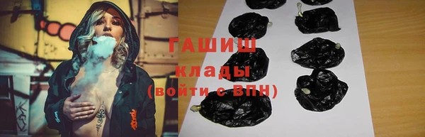кокс Наволоки