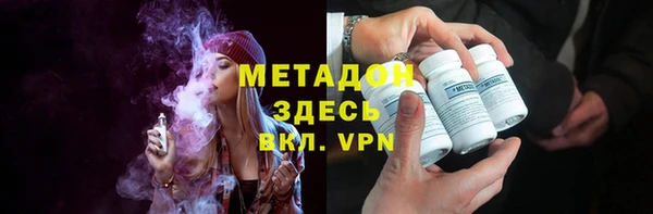 кокс Наволоки