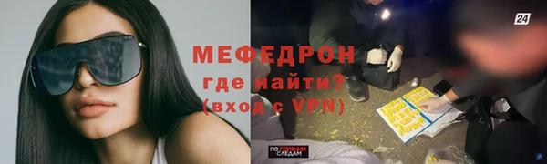 скорость Новый Уренгой