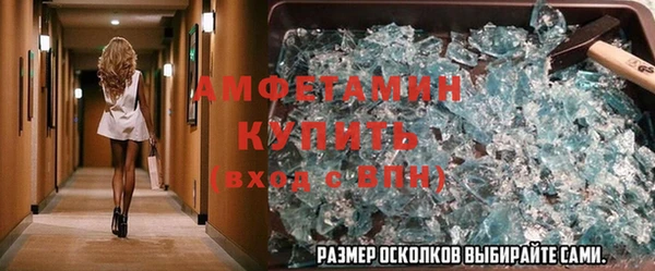 соль ск Надым