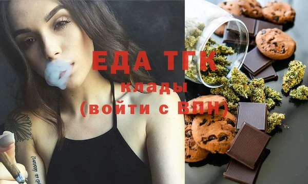 кокс Наволоки