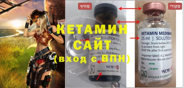 кокс Наволоки