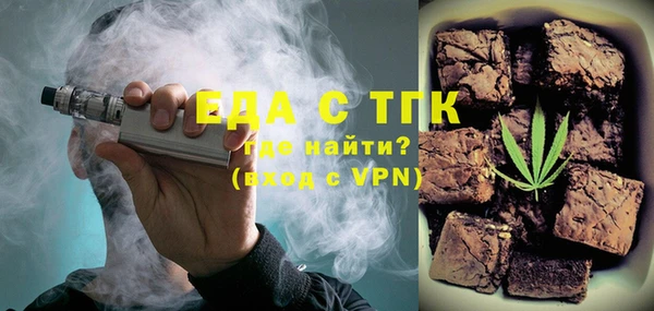 кокс Наволоки