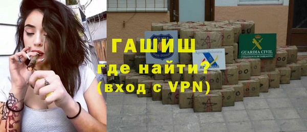 кокс Наволоки