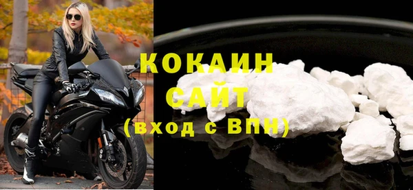 кокс Наволоки