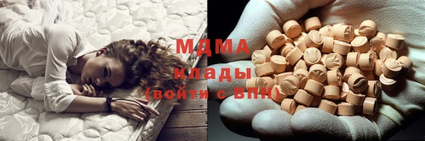 кокс Наволоки