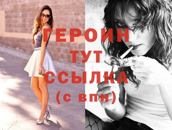 соль ск Надым