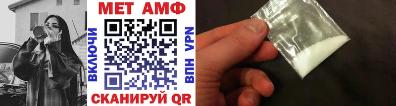 KRAKEN ссылки  Киров  Метамфетамин винт 